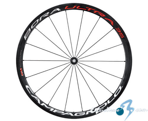 campagnolo_bora_ultra_h_35